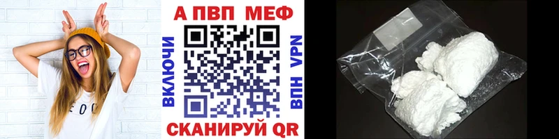 Купить наркотики сайты Темрюк Кокаин  ГАШИШ  блэк спрут вход  МАРИХУАНА 
