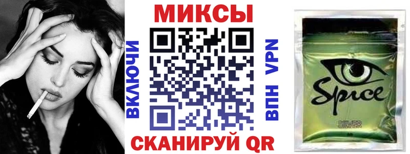 БУТИРАТ BDO 33%  Темрюк 