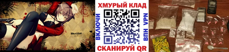 Героин афганец  где купить наркотик  Темрюк 