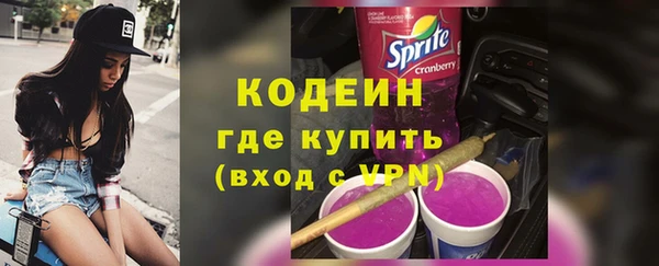 MDMA Михайлов