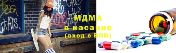 тгк Алзамай