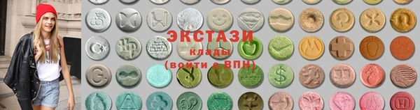 тгк Алзамай