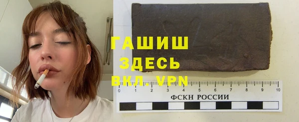 тгк Алзамай