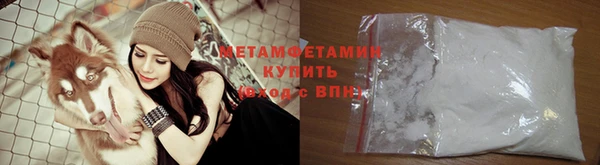 спайс Михайловск