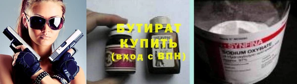 MDMA Михайлов