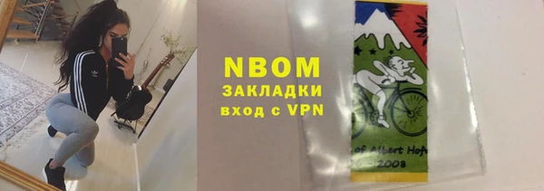 тгк Алзамай
