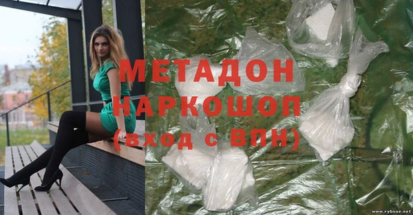 тгк Алзамай