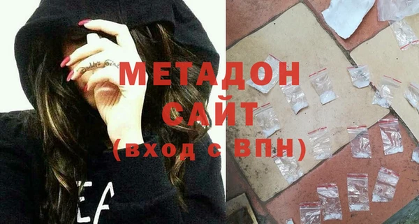 бутик Алексин