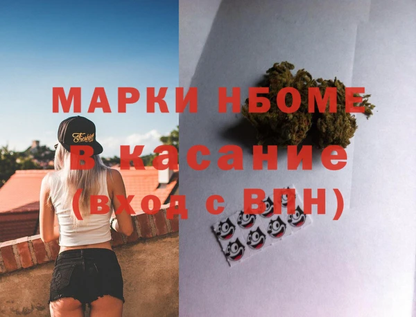 тгк Алзамай